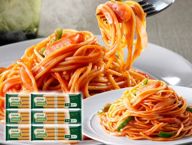 ZENB ゼンブヌードル 丸麺 24食(6袋) グルテンフリー パスタ 豆 パスタ麺 糖質制限 糖質オフ麺 糖質 グルテンフリー食品 ラーメン そば うどん