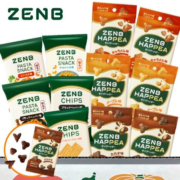 ZENB（ゼンブ） 【ヤフショセット販売】ZENB 低糖質 スナック セット 7