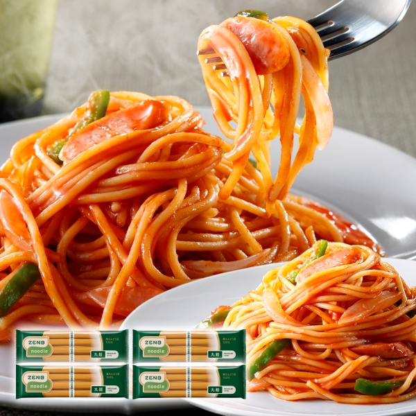 ZENB ゼンブヌードル 丸麺 16食(4袋) グルテンフリー パスタ 豆 パスタ麺 糖質制限 糖質オフ麺 糖質 グルテンフリー食品 ラーメン そば うどん