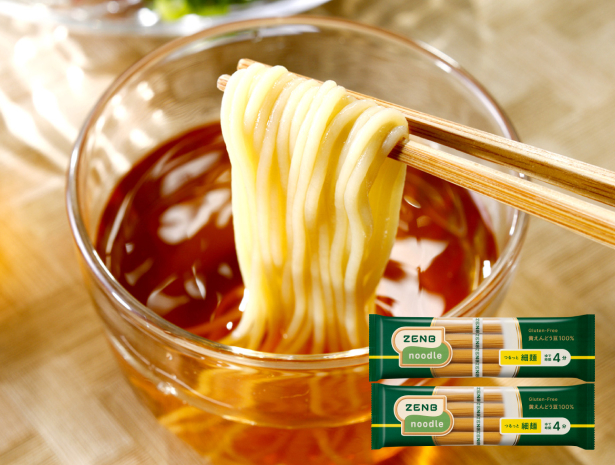 ZENB ゼンブヌードル 細麺 8食(2袋)そうめん 素麺 グルテンフリー パスタ グルテンフリー食品 糖質オフ麺 糖質制限 ラーメン そば うどん