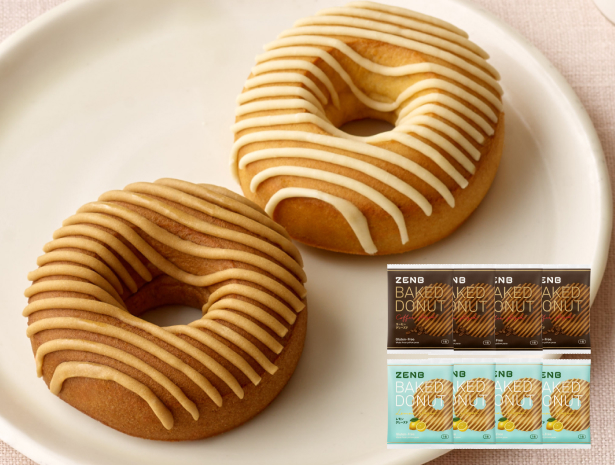 ZENB ゼンブドーナツ 2種8個 レモングレーズ・コーヒーグレーズ 焼きドーナツ | グルテンフリー お菓子 グルテンフリー スイーツ 糖質オフ お菓子