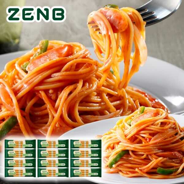 ZENB（ゼンブ） ゼンブヌードル 丸麺 48食(12袋) グルテンフリー