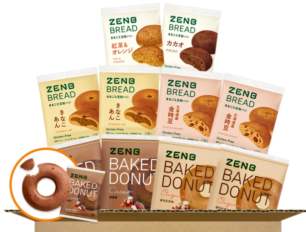 Yahoo!ストア限定  ZENB 糖質オフ おやつ パン ＆ ドーナツ セット 6種10個 グルテンフリー 糖質オフ パン ドーナツ ダイエット 中の 食物繊維 補給に