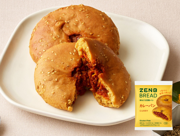 ZENB ゼンブ ブレッド カレーパン 9個 | 脂質オフ 豆粉パン 腸活 時の 食物繊維 補給に ダイエット 時の栄養補給に 置き換え ロングライフパン