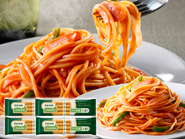 ZENB ゼンブヌードル 丸麺 16食(4袋) グルテンフリー パスタ 豆 パスタ麺 糖質オフ麺 糖質 グルテンフリー食品 ラーメン そば うどん