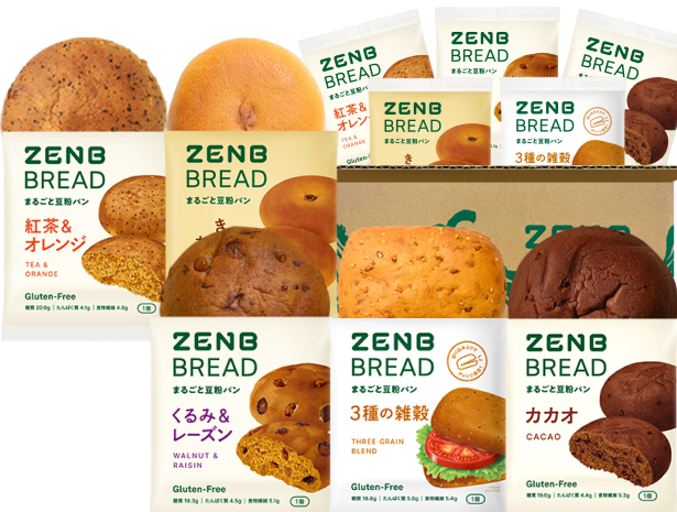 ZENB ゼンブブレッド 5種10個 糖質オフ グルテンフリー パン 糖質オフパン あんぱん グルテンフリー食品 ダイエット 時の栄養補給に
