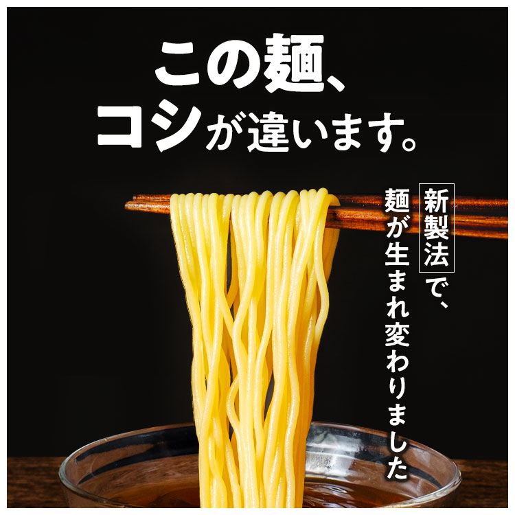 ZENB ゼンブ ヌードル 細麺 48食分 ZENB（ゼンブ） ゼンブヌードル 細麺 48食(12袋)そうめん 素麺