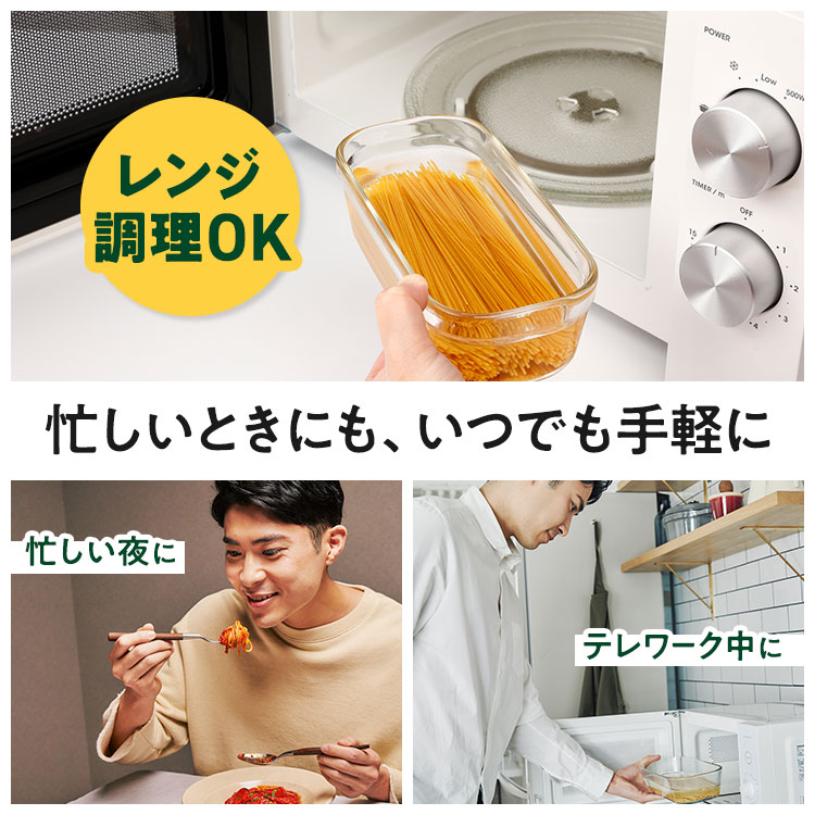 ZENB（ゼンブ） ゼンブヌードル 細麺 48食(12袋)そうめん 素麺