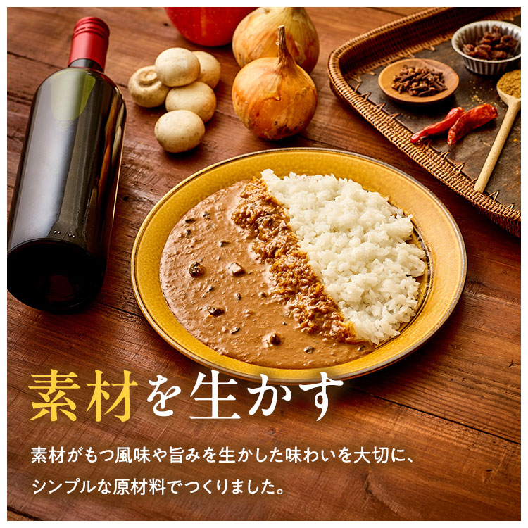 デンバへルス ハイグレード 新品同様 ZENB ゼンブ 欧風カレー 4食 送料無料 カレー グルテンフリー 脂質オフ