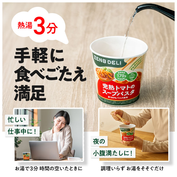 ノンネイティブ少食デブさん専用 みんなのたねソフトキャンデー 4種アソート | ノーベル製菓株式会社