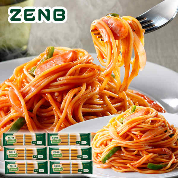 楽天市場】【2年連続 楽天グルメ大賞】ZENB ゼンブ ヌードル 丸
