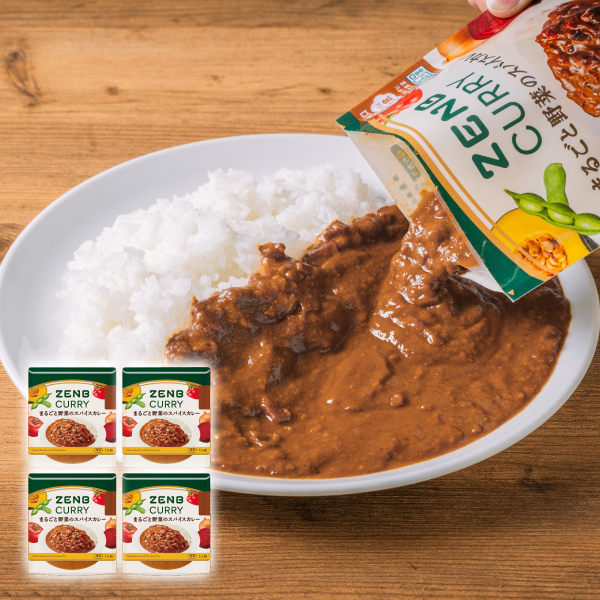 ZENB ゼンブ スパイスカレー 4食 送料無料 グルテンフリー 脂質オフ プラントベース 動物性原料不使用 食物繊維 ポリフェノール
