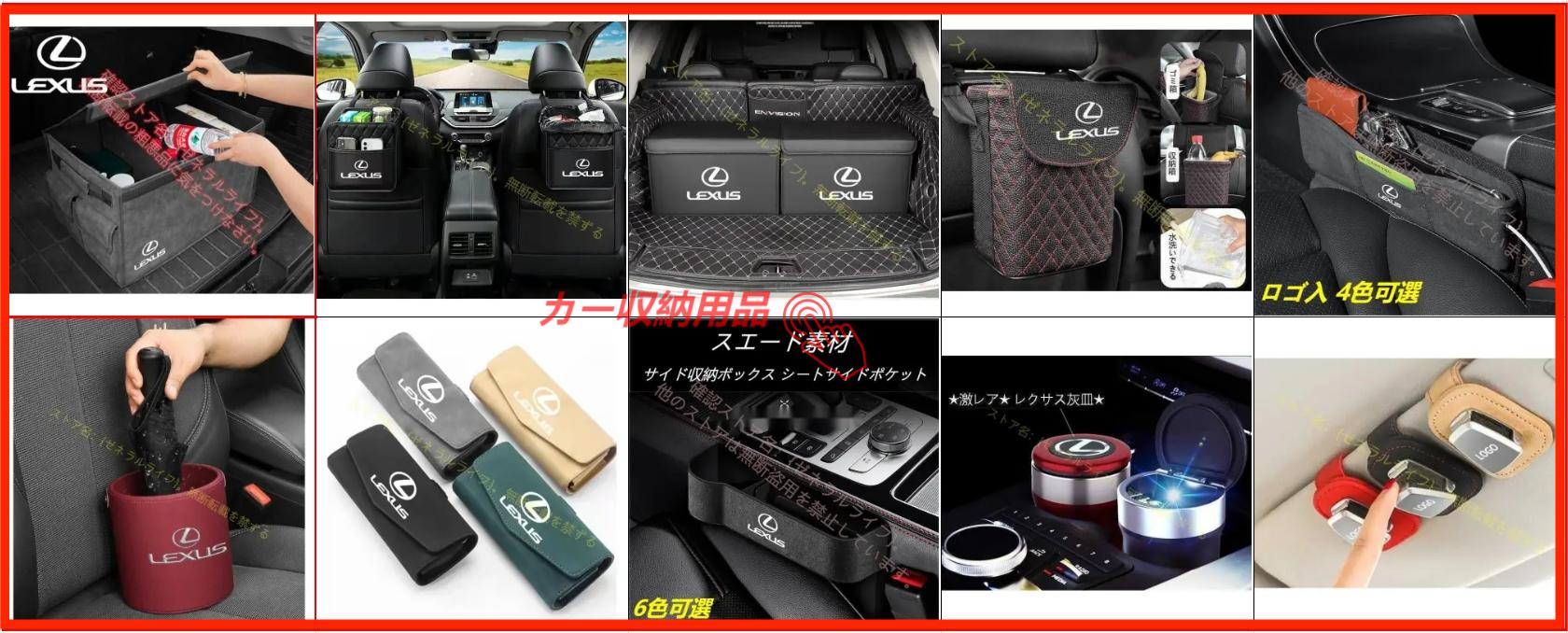 LEXUS03.jpg