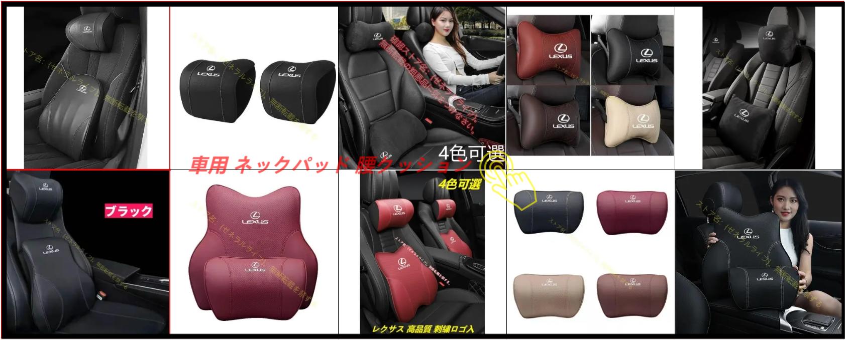 LEXUS04.jpg