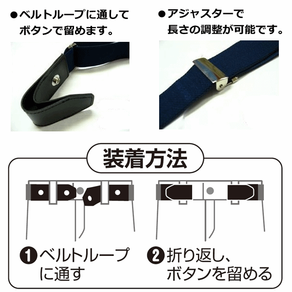 激安通販販売 バックルなし らくらくゴムベルト dobrenocki.pl