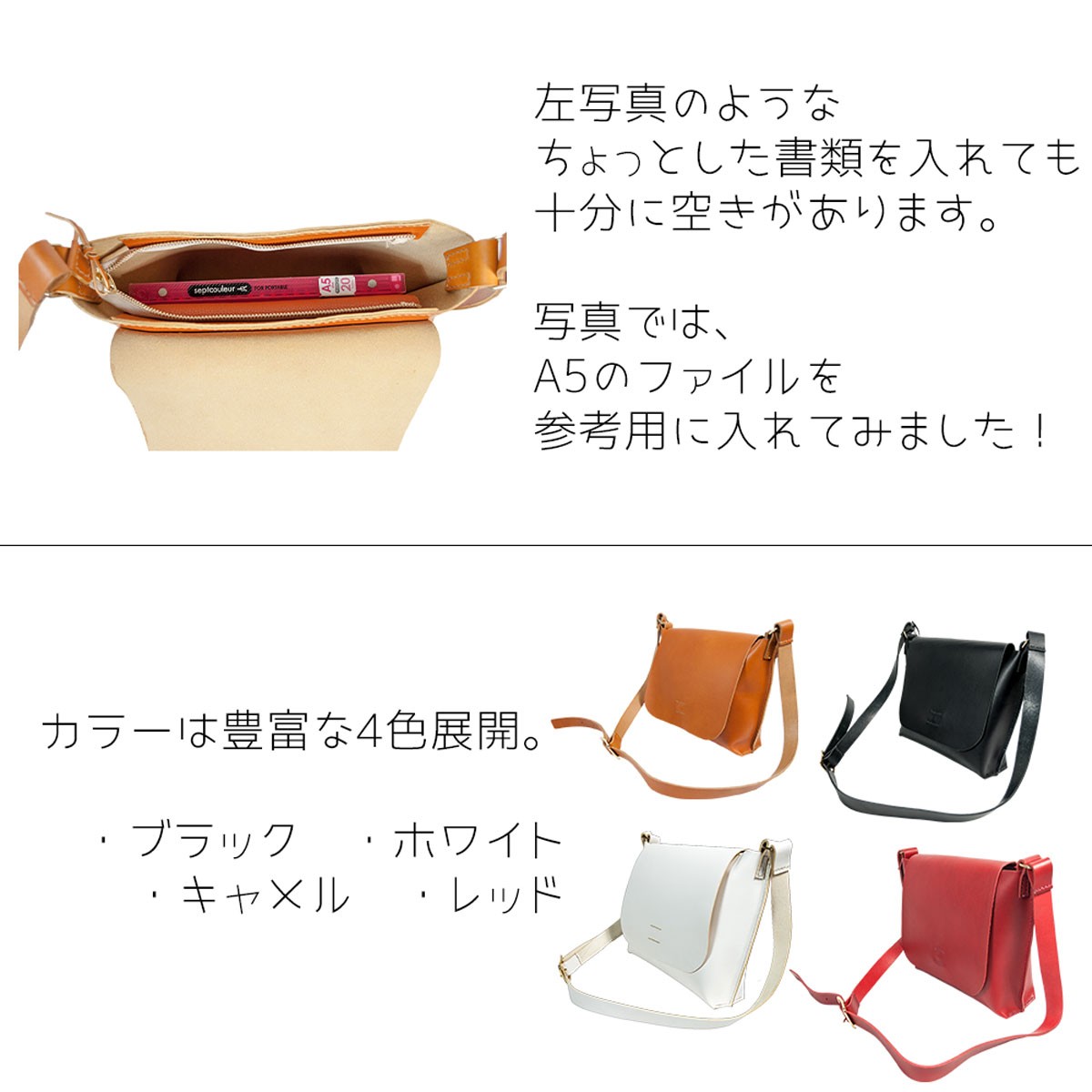 ショルダーバック 斜め掛け レディース 本革 レザー 小さめ