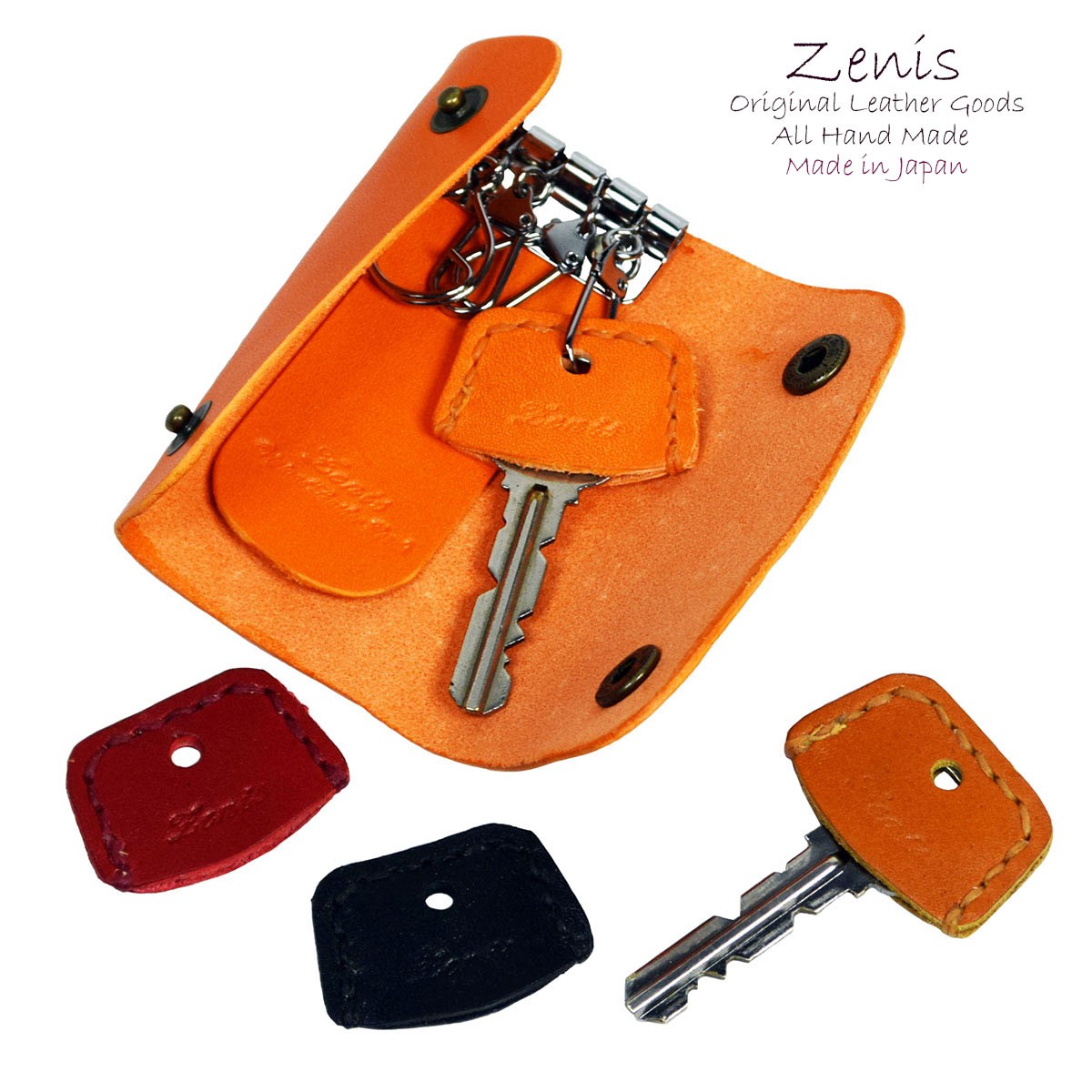 キーキャップ 本革 かわいい 鍵の目印 4色1セット レザー 革 日本製