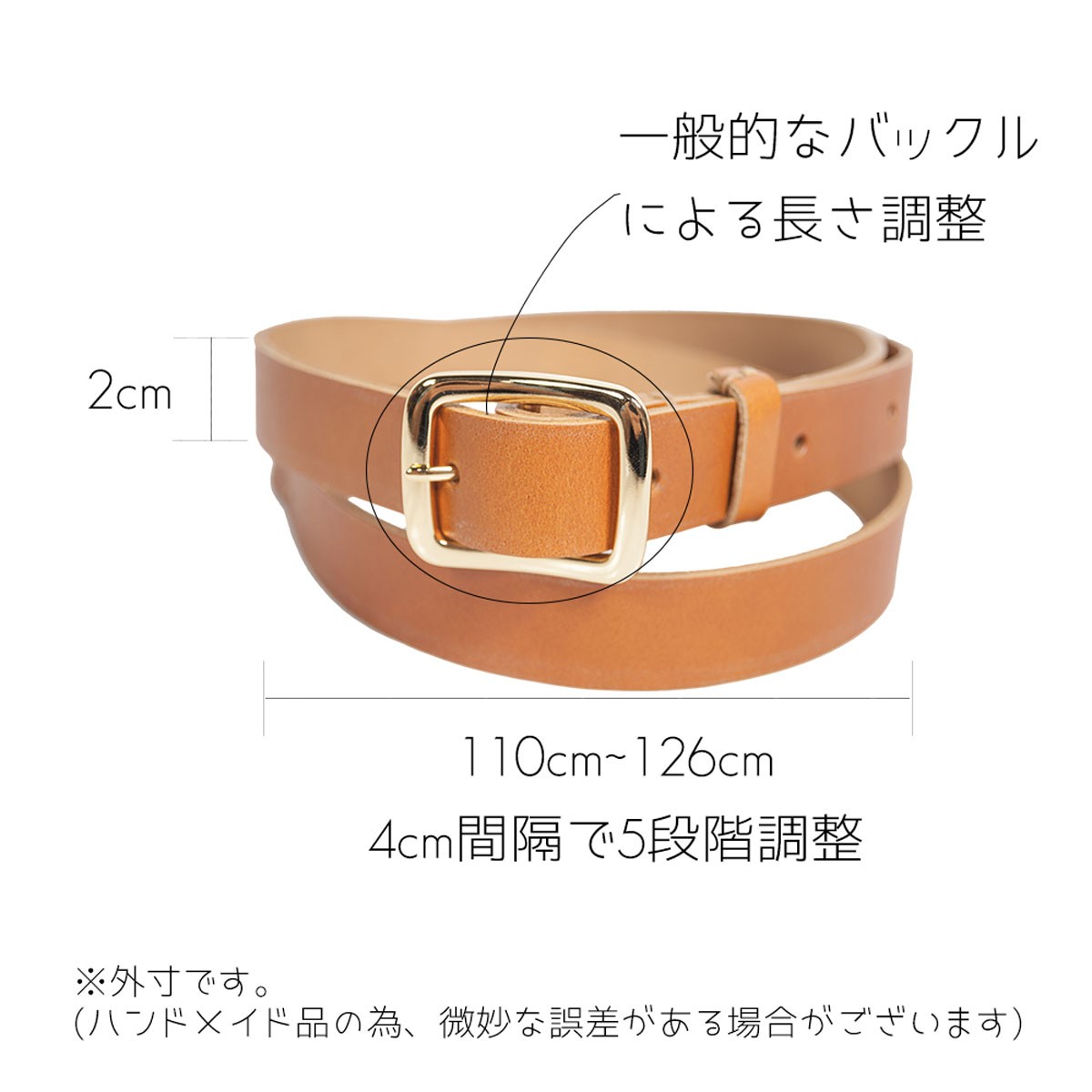 ショルダーストラップ バッグ用 本革 付け替え用 ショルダーベルト