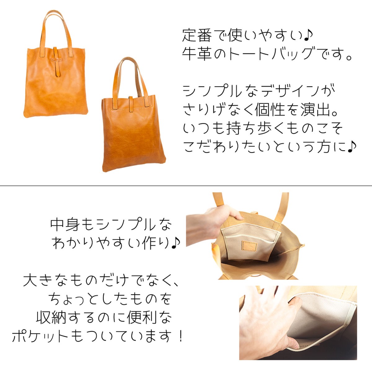 膝関節の理学療法　トートバッグセット 2wayトートバッグ[KAZEN製品] KZN901｜THS-白衣通販・販売
