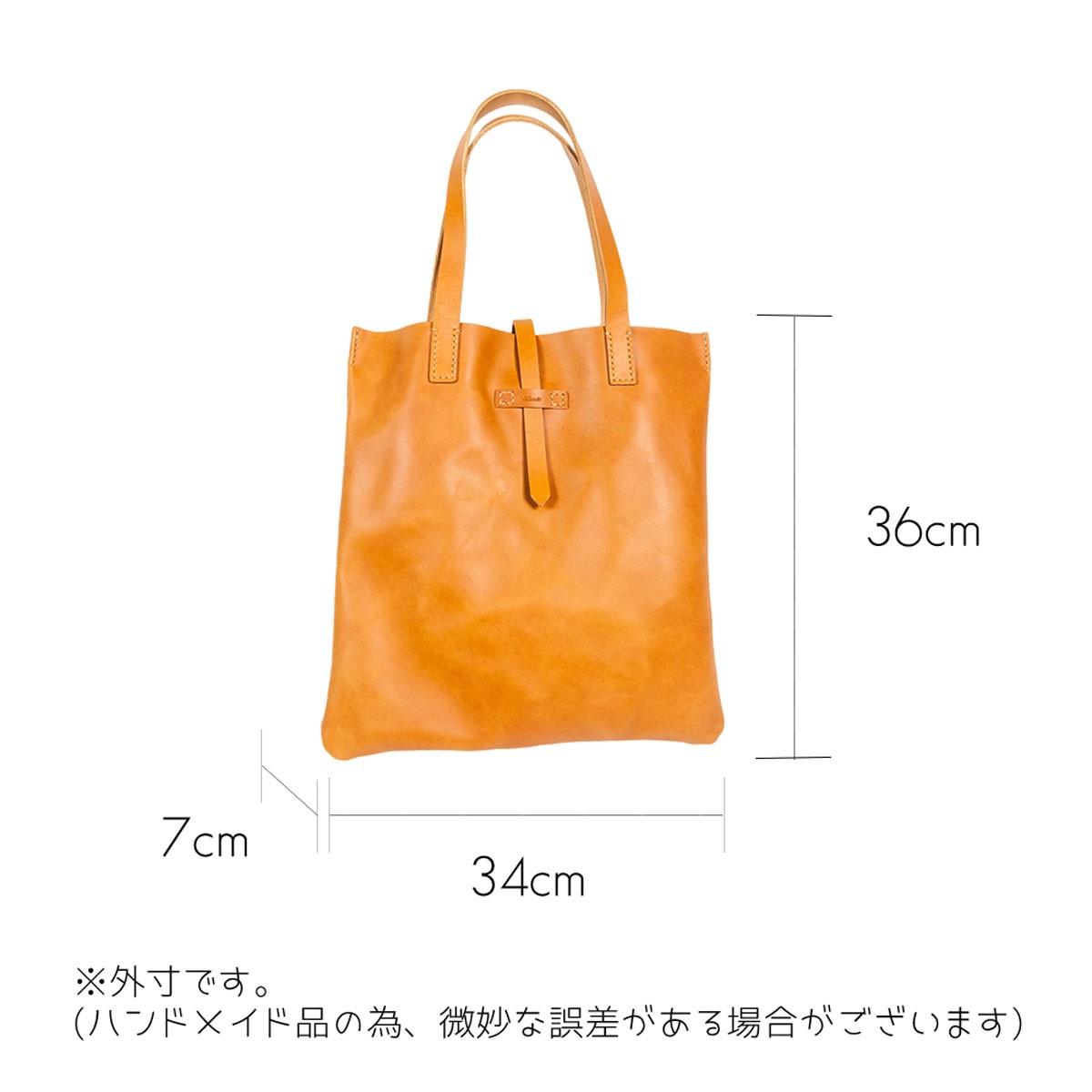 SOMÈS SADDLE　本革フラップトートバッグ　A4収納　状態良好 年齢や性別にとらわれず楽しんでほしい5サイズ｜ショッパー