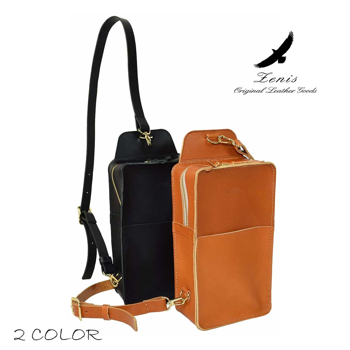 ワンショルダーバッグ レディース メンズ 男女兼用 栃木レザー ヌメ革