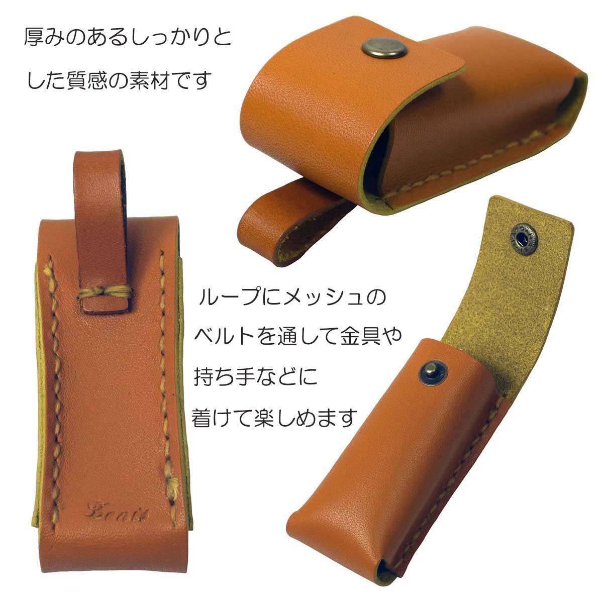 リップケース 口紅ケース 本革 レザー 日本製 かわいい チャーム Zenis