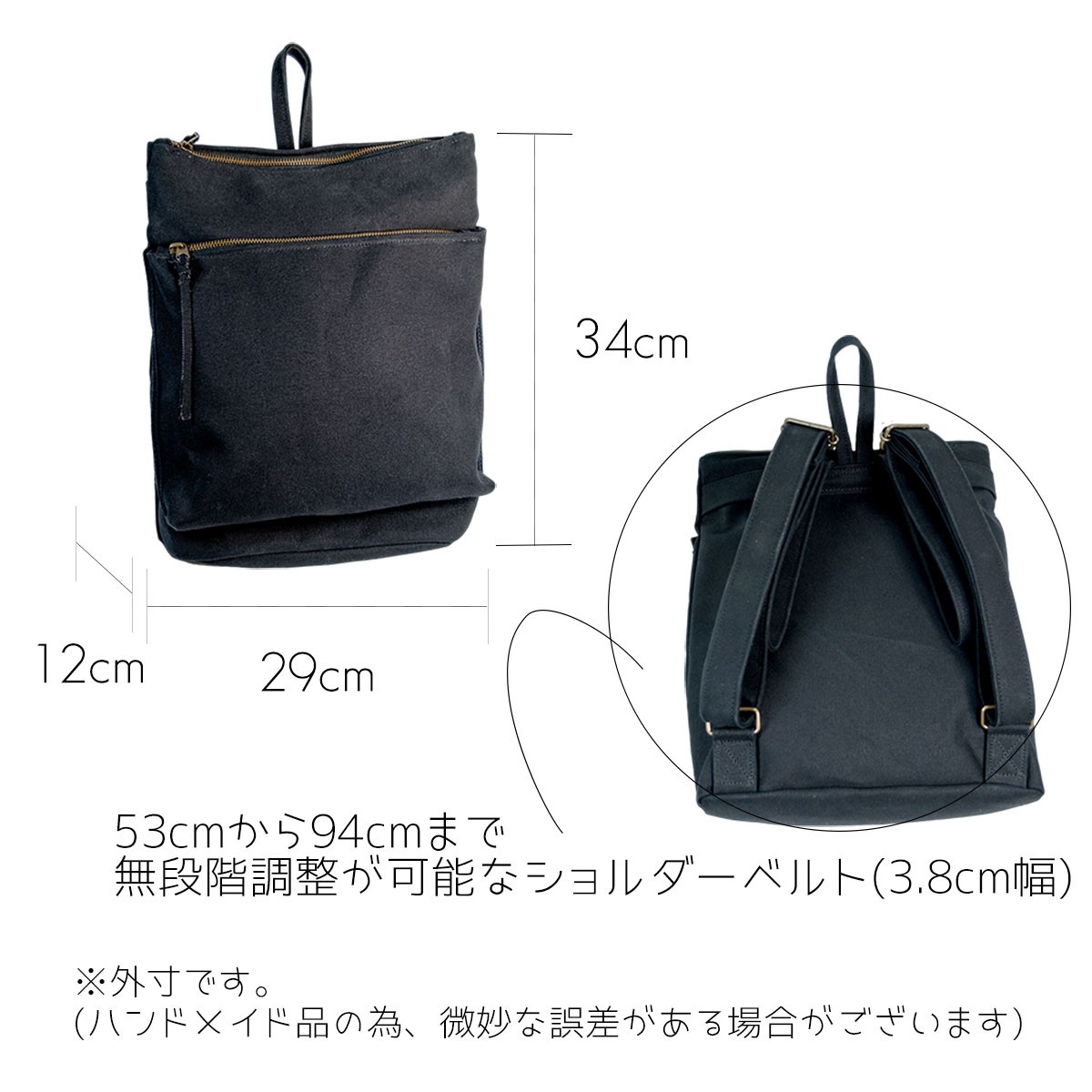 リュック レディース メンズ 倉敷帆布 6号帆布 日本製 スクエアー
