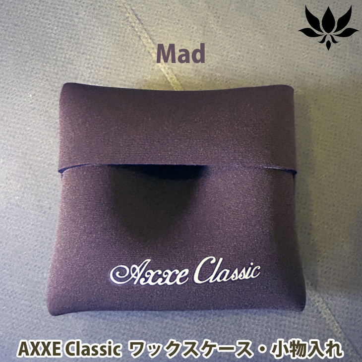 AXXE Classic：WAX CASE ワックスケース 小物入れ 小銭入れ ウエットスーツ素材 5色展開 |  | 04