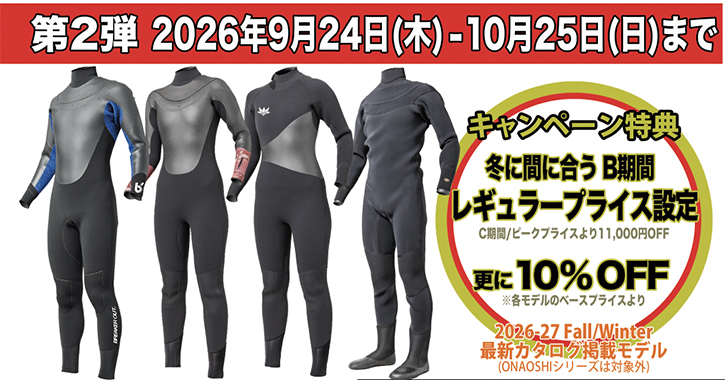 ZENITH GARAGE SURF PLUS - Yahoo!ショッピング