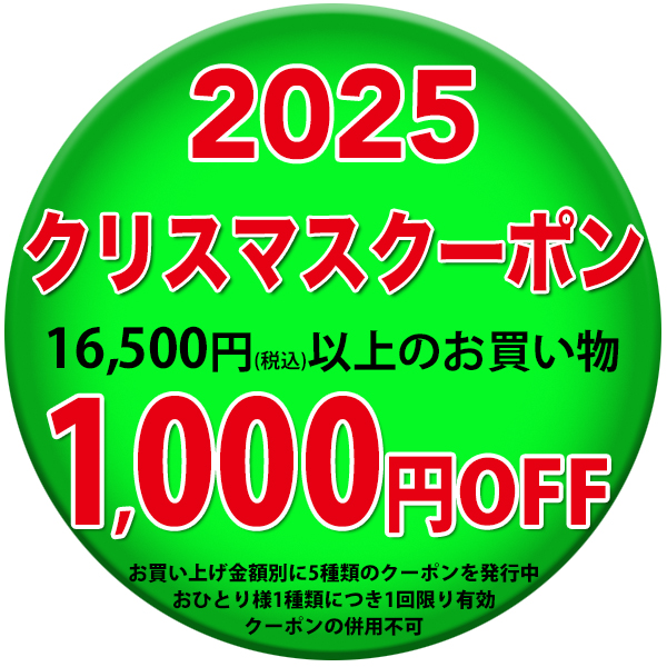 ⭐️2点ごと100円引き⭐️＠即購入⭕️ ZENITH GARAGE SURF PLUS - Yahoo!ショッピング