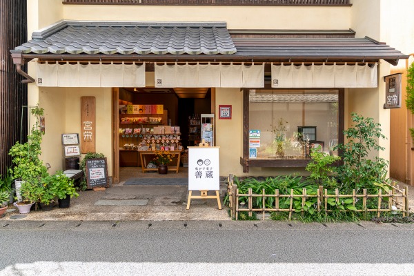 タイトル画像
