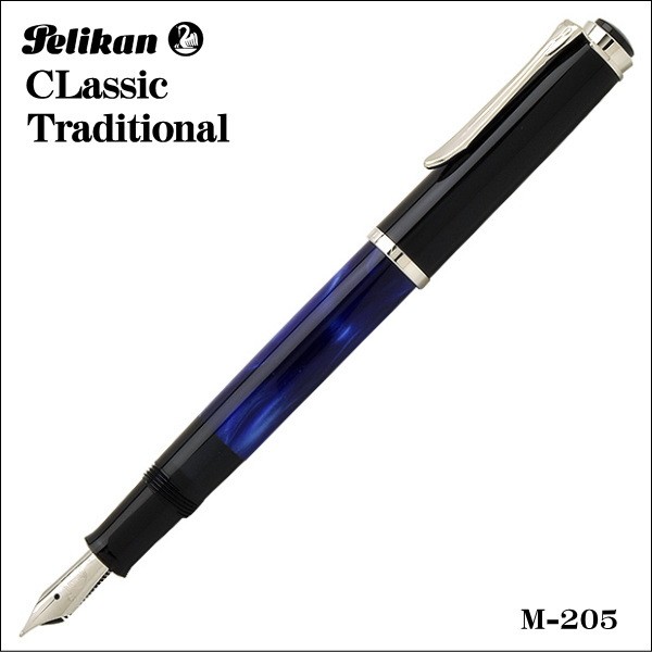 pelikan ペリカン 万年筆 クラシック トラディショナル マーブルブルー M205-MARBLE BULE ギフト プレゼント 贈答品 :  m205-mbl : SHOP GTO - 通販 - Yahoo!ショッピング