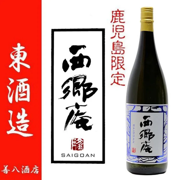 入手困難芋焼酎 高島屋限定黄金牡丹 入手困難芋焼酎 高島屋限定黄金牡丹 - メルカリ