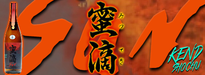 蜜滴