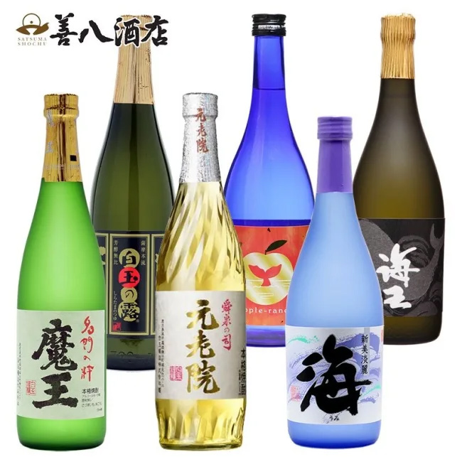魔王 魔王セット 元老院 白玉の露 海 海王 各25度 アップルランス27度