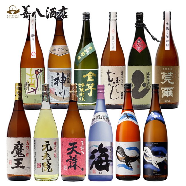 魔王 焼酎Aセット 元老院 天誅 海 くじらのボトル白 黒 瀞とろ 別撰