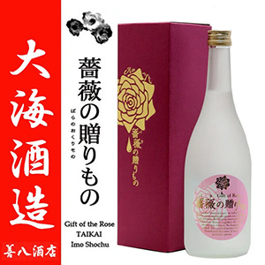 薔薇の贈りもの 芋焼酎 25度 720ml 大海酒造