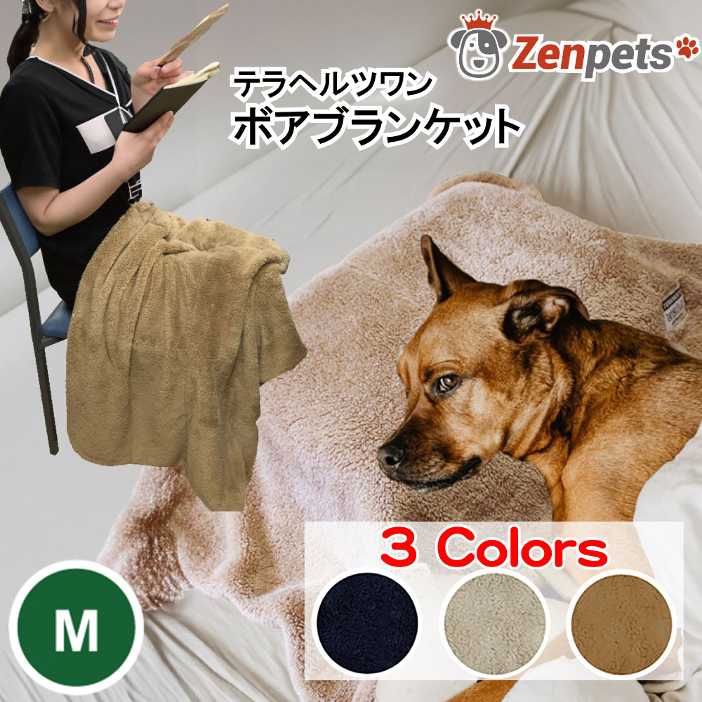 ペット雑貨 Zenpets - Yahoo!ショッピング