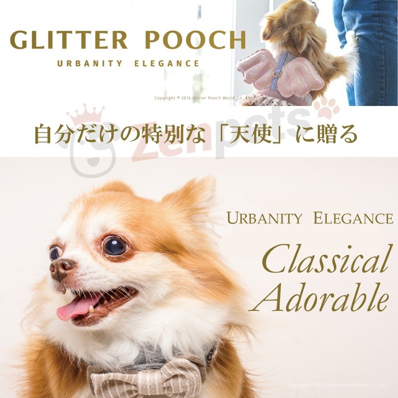 GLITTER POOCH グリッター・プーチ　自分だけの特別な「天使」に贈る