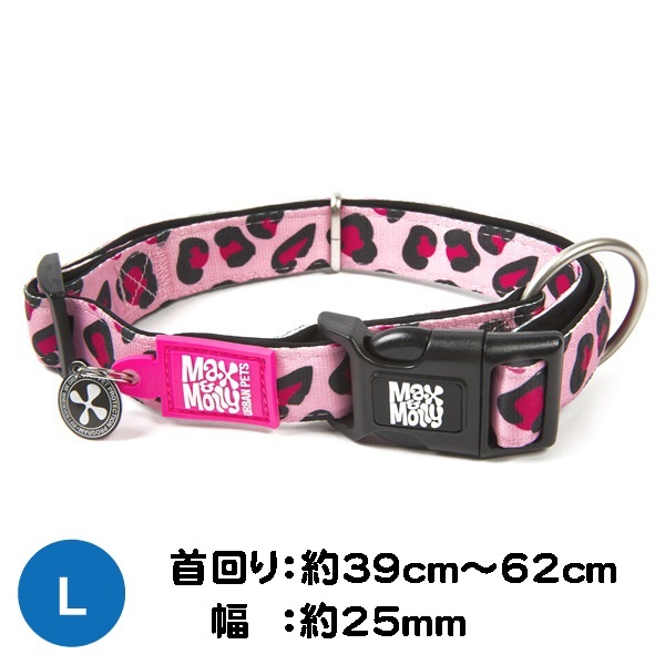 在庫限り 犬 首輪 デジタル迷子札付き Max&Molly オリジナルギア