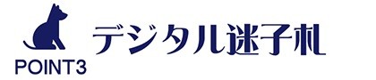 point