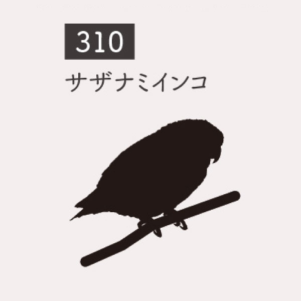 鳥雑貨、オーナーズグッズ｜鳥用品｜ペット用品、生き物 おすすめ人気
