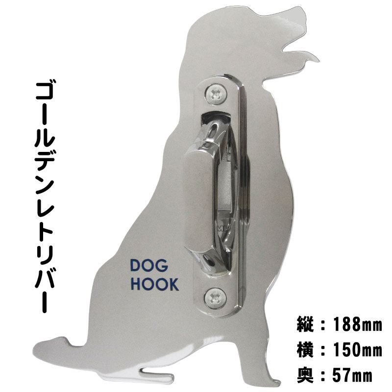 ゴールデン