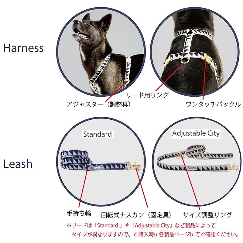 犬用 アジャスタブル リード See Scout Sleep ナイスグリル 13mm
