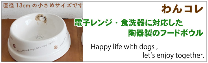 Zenpets - Yahoo!ショッピング