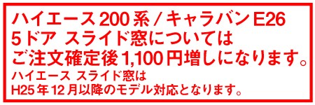 車用サンシェード リア リアサイド用 車 車用品 ギガランキングｊｐ