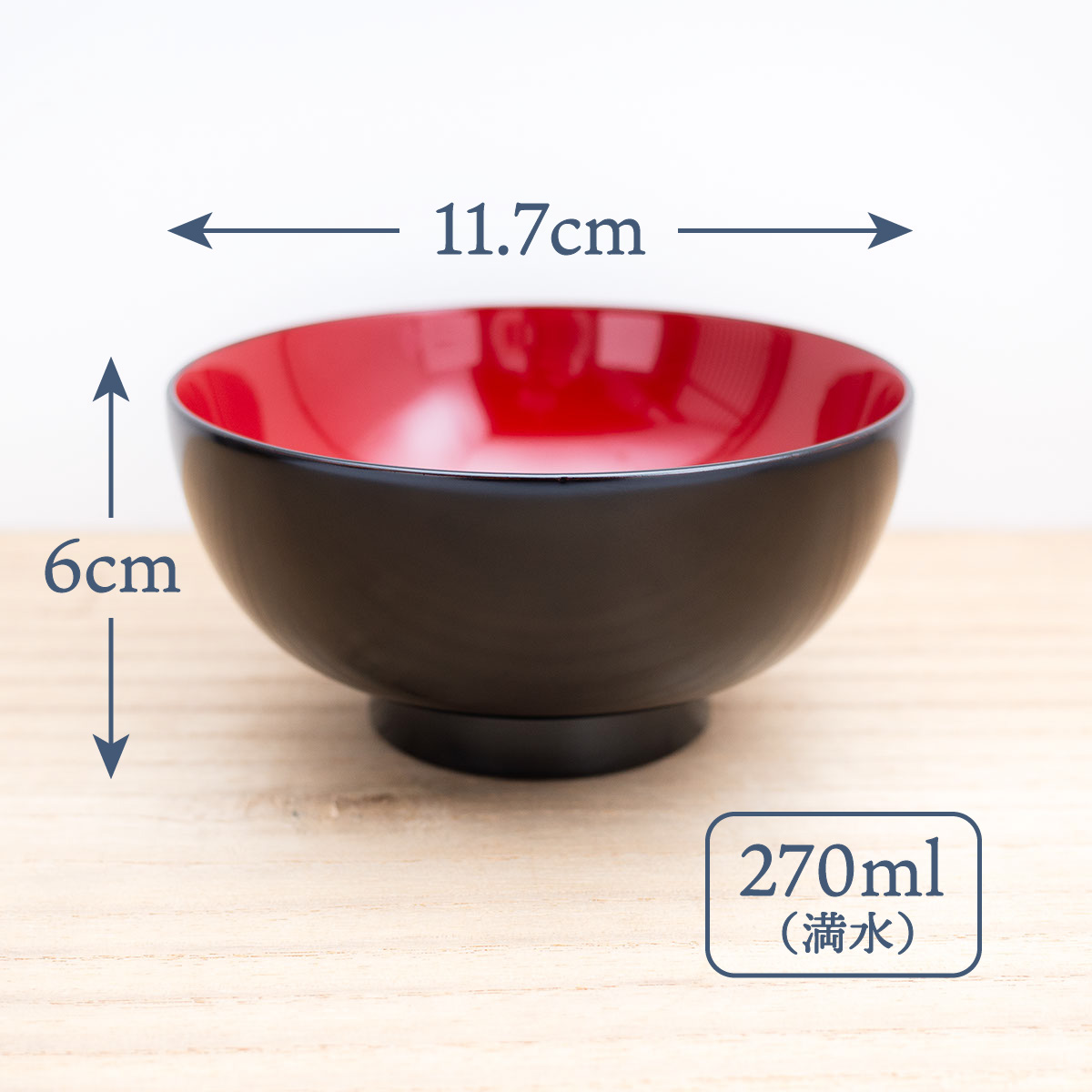 川連漆器、大椀、蕎麦椀、うどん椀、2客セット。