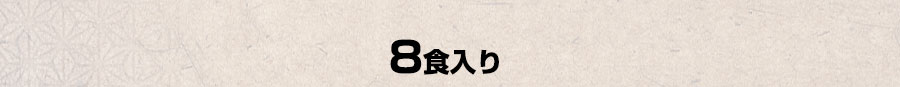 なか卯カツ丼の具