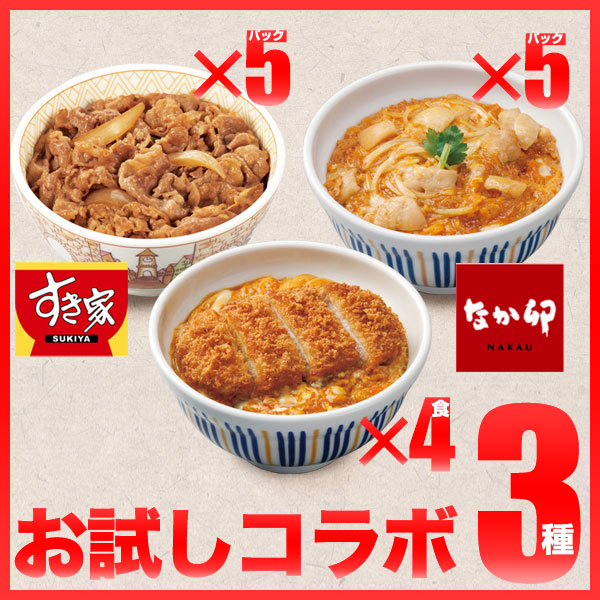 Ԍ艿i ×ȂK R{3Zbg ̋5pbN×eq̋5pbN×Jc̋4H ⓀHi 