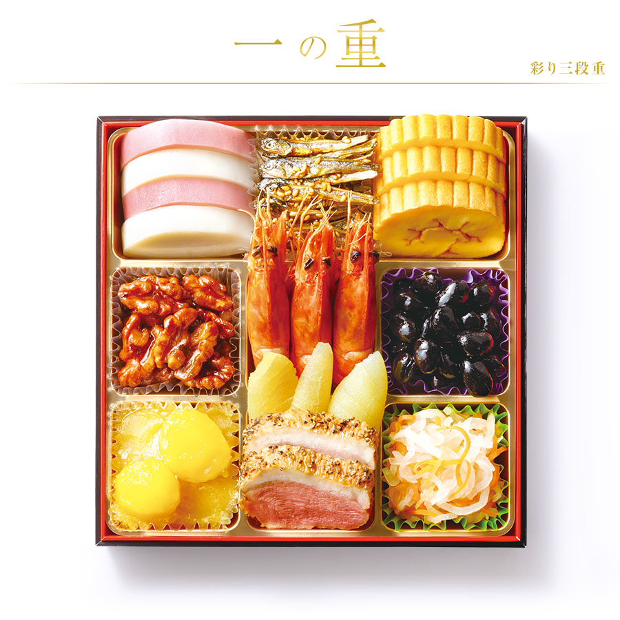 お譲りします / 己龍 ③ Amazon | エクスプラス GARAGE TOY 東宝大怪獣シリーズ 3式機龍 (2002